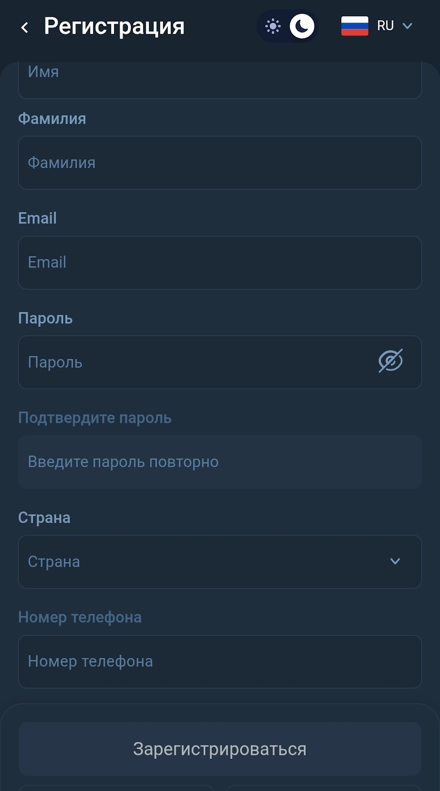 phexmarketvylbot
