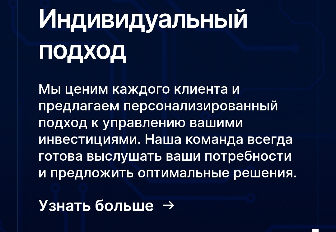 phexmarketvylbot отзывы
