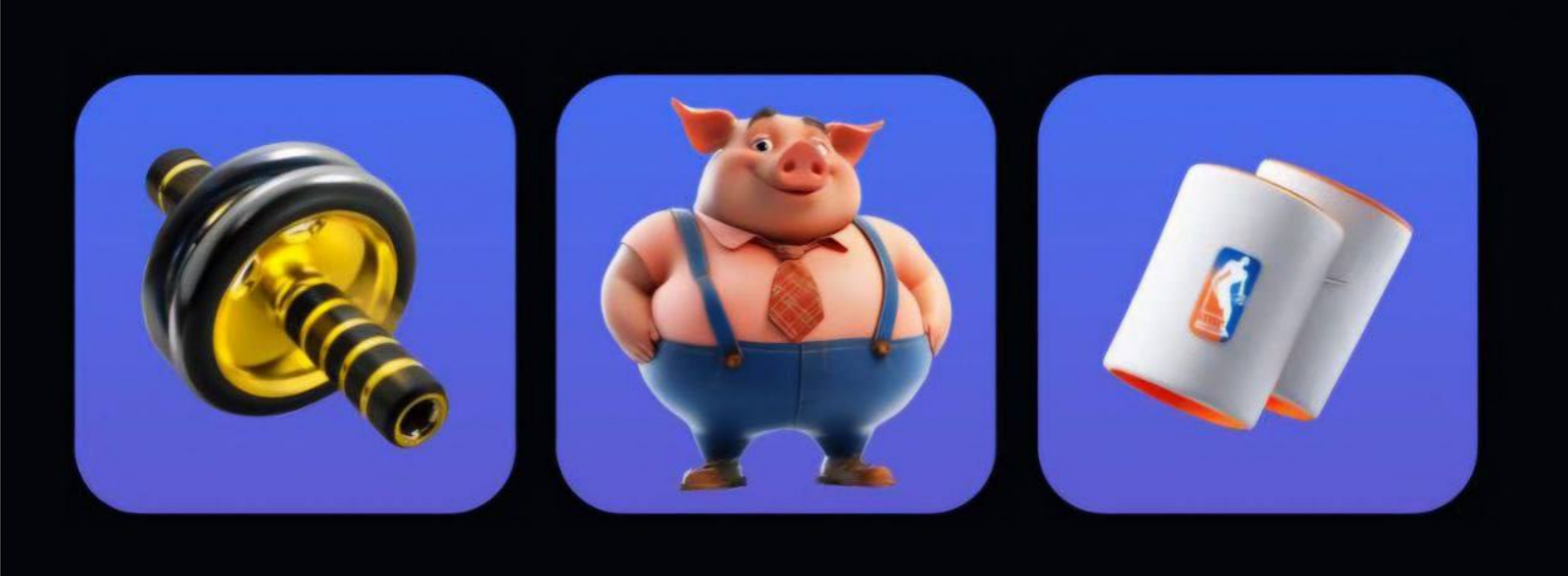 Piggy Bank комбо дня
