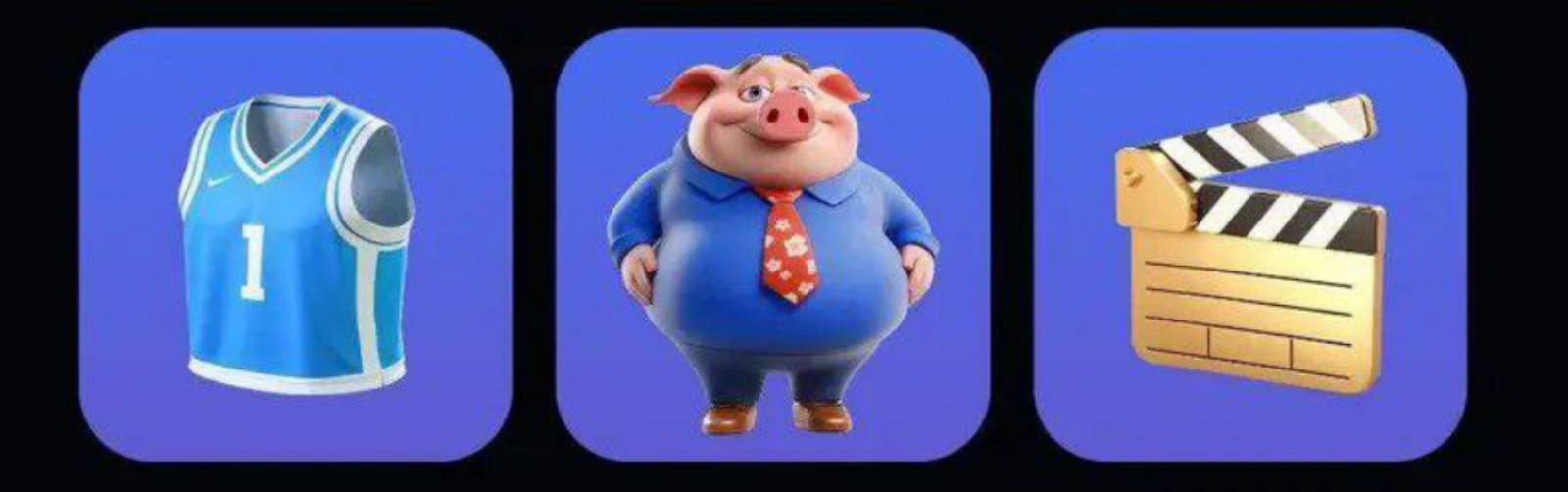 Piggy Bank комбо дня