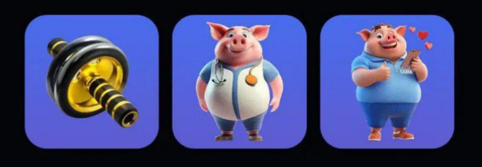 Piggy Bank комбо дня
