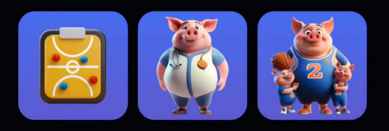Piggy Bank на сегодня