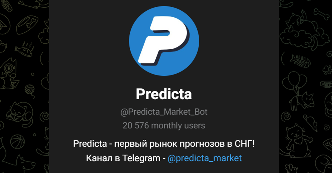 predicta market