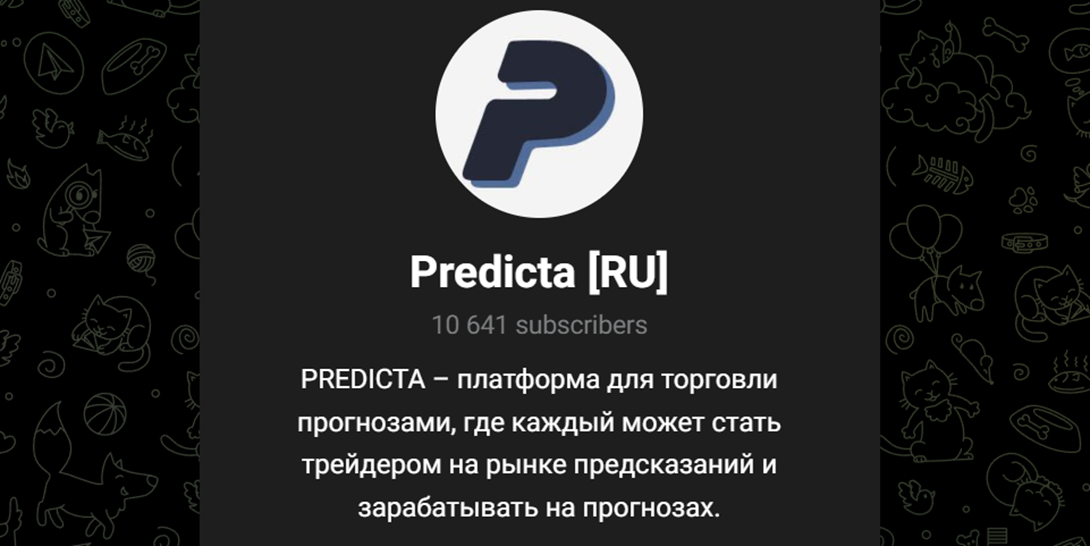 Predicta RU
