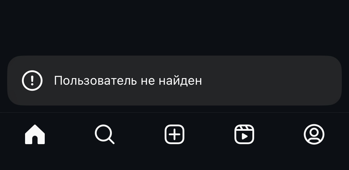 primax russia