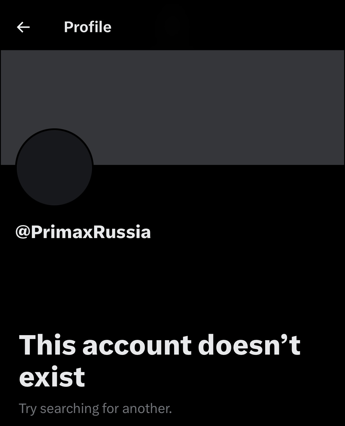 PrimaxRussia