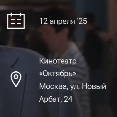 profit conf 4.0