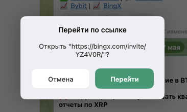 проект crypto zone