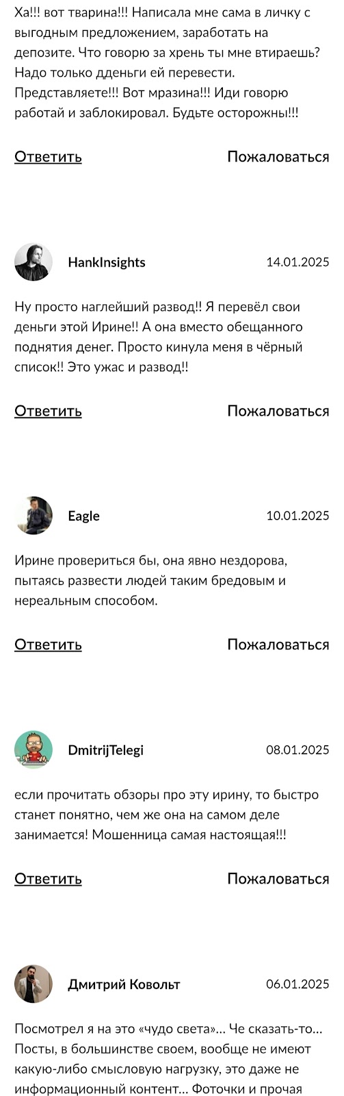 прямая дорога к успеху краткосрочное инвестирование