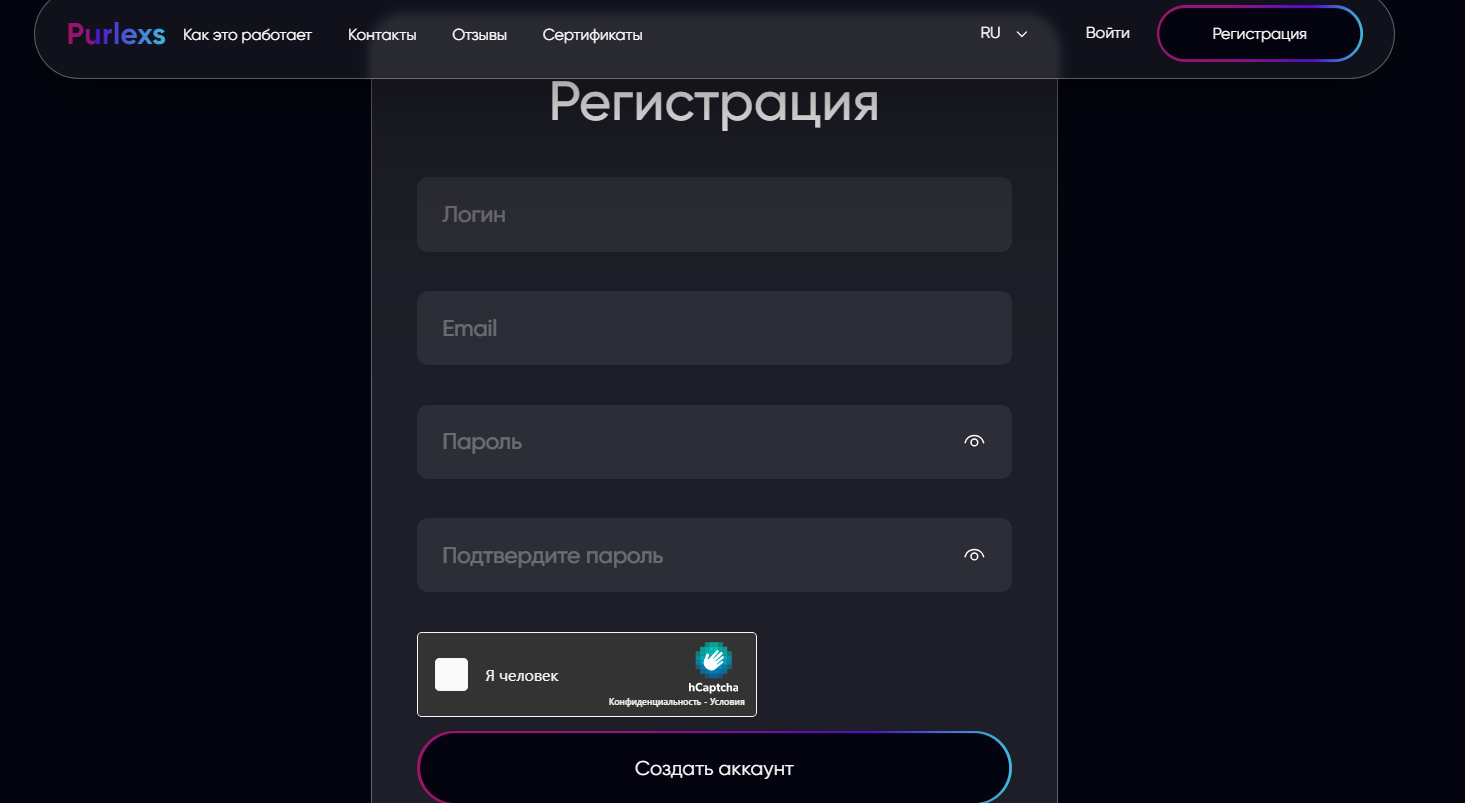 purlexs сайт отзывы