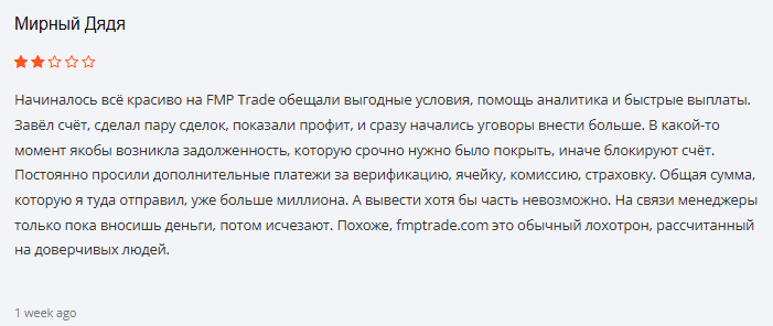 qrxsystem