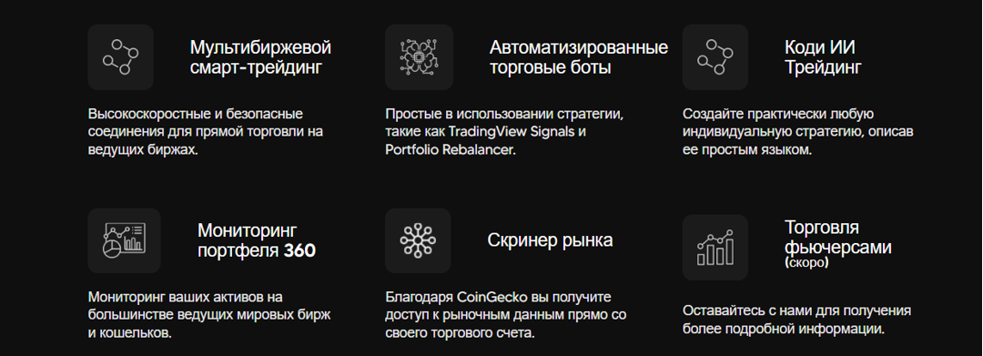quadency com