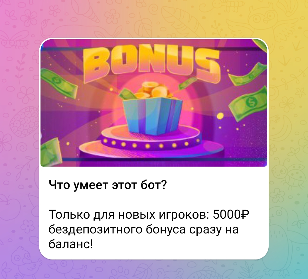 rabbit game casino отзывы