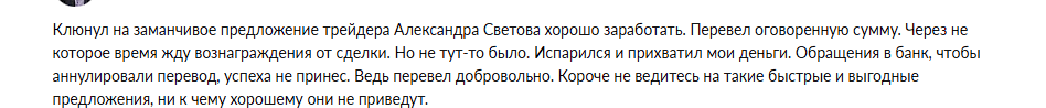 работа с алексом