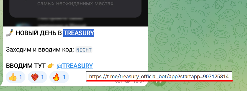 ринат садыков инвестиции