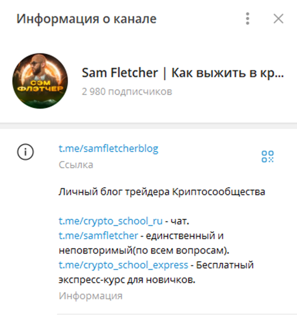 Samfletcher