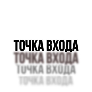 Sava Trader