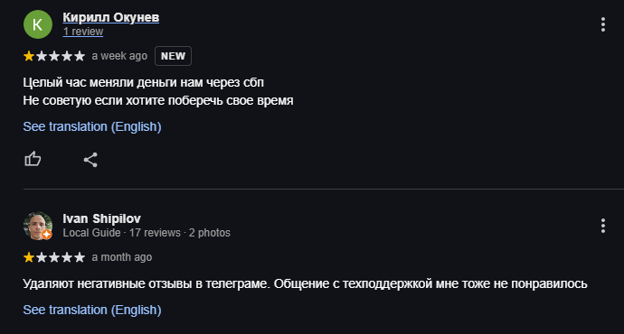 senateexchange org