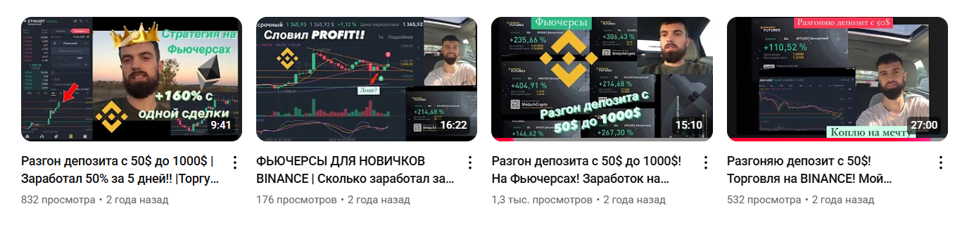 сергей кушнир пирамида сергей кушнир пирамида