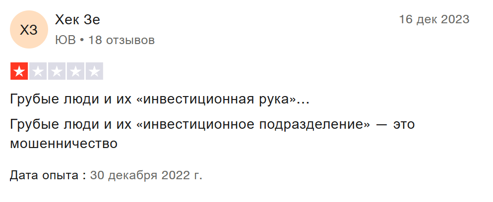 singularitynet криптовалюта