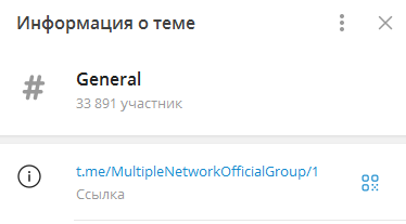 скам токен mtp