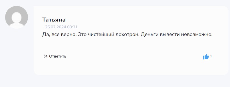 solanart nft бот