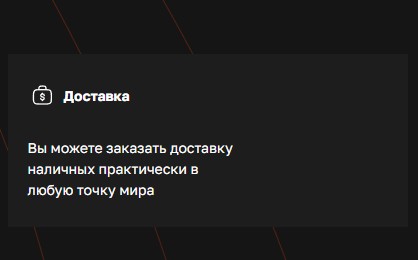 staya обменник staya обменник
