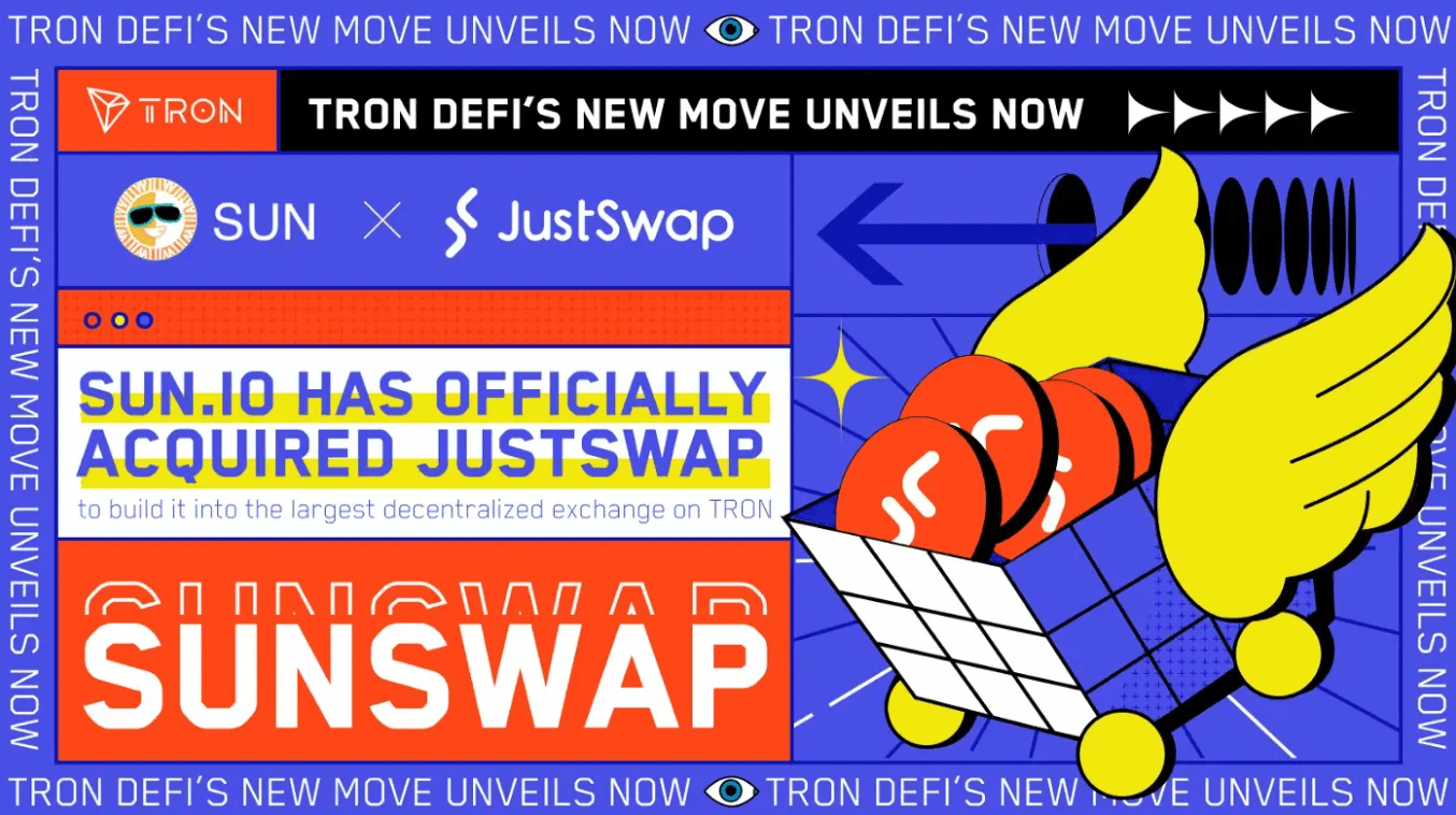 sun swap обзор