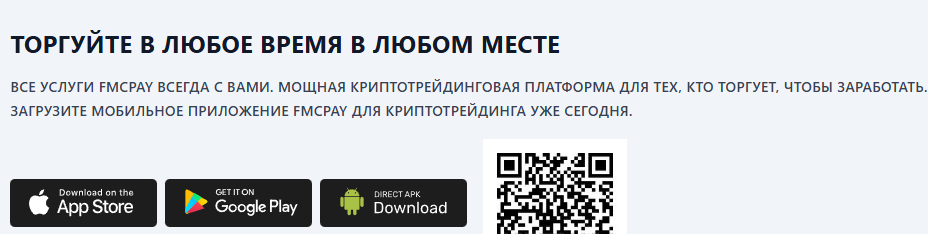 Support@fmcpay.com