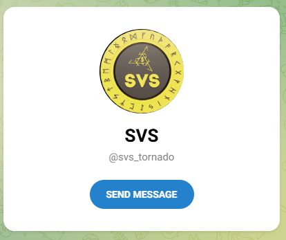 svs team