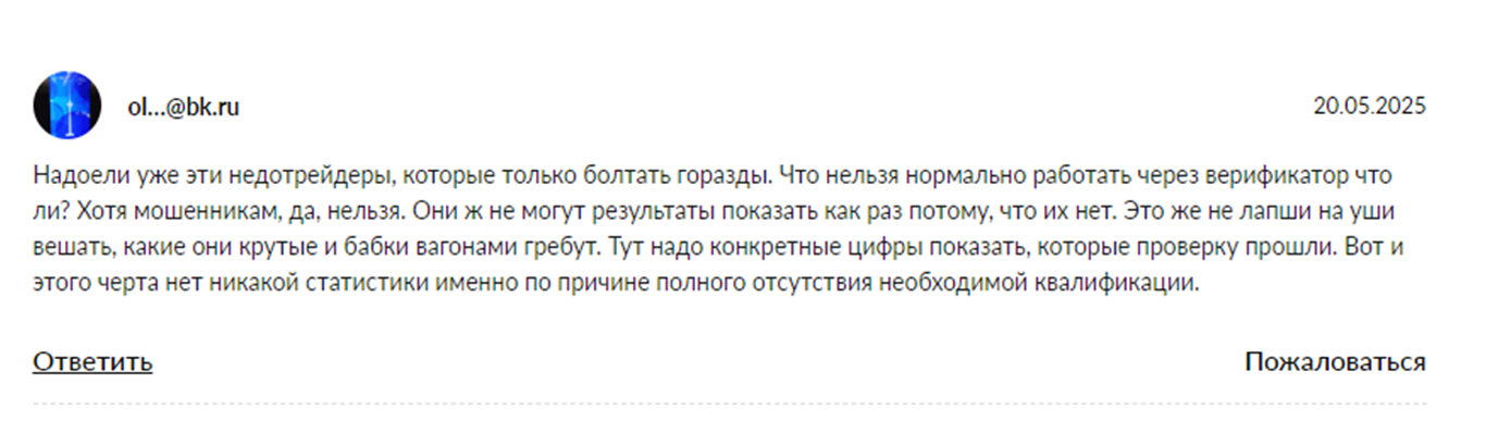 T1hagk