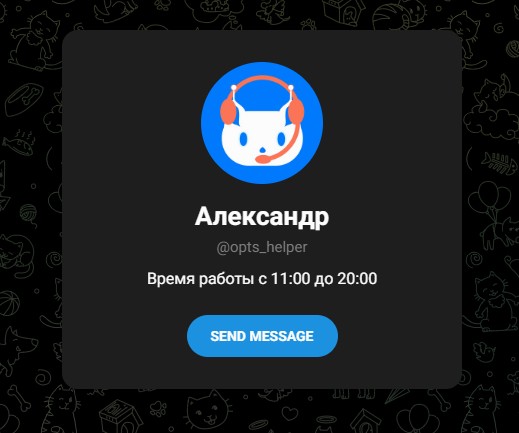 tek fm news