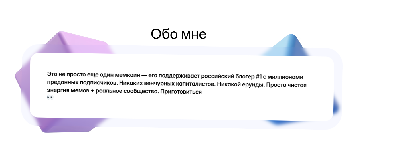 tfny монета
