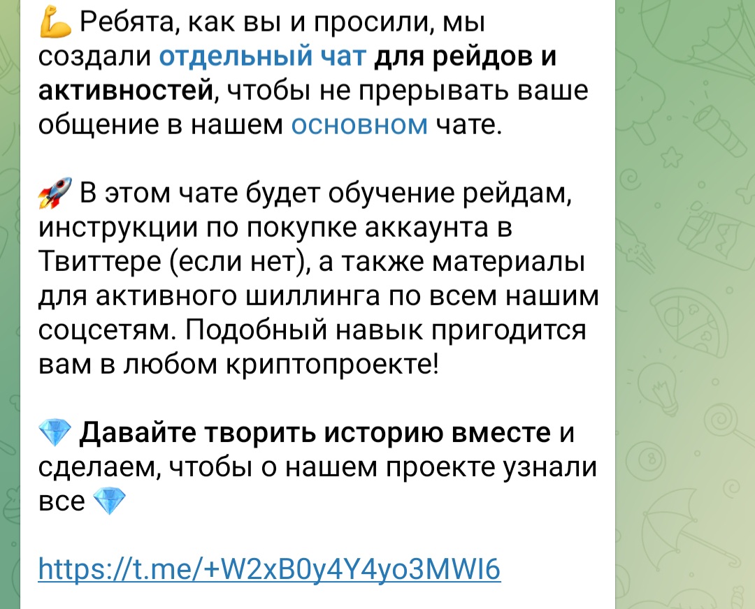 tfny токен