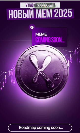 thexmedia bot thexmedia bot