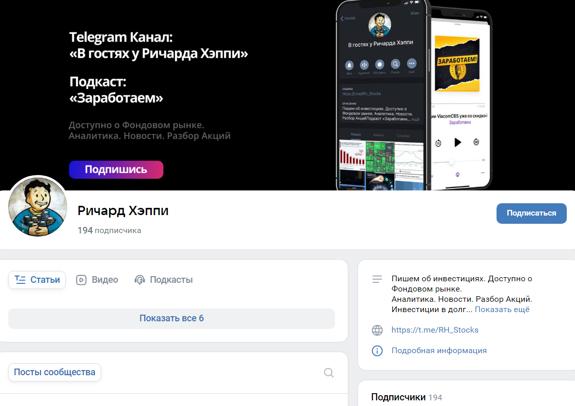 тимур гайнетьянов