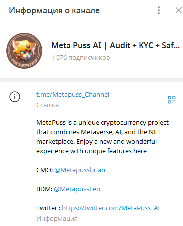 токен mtp