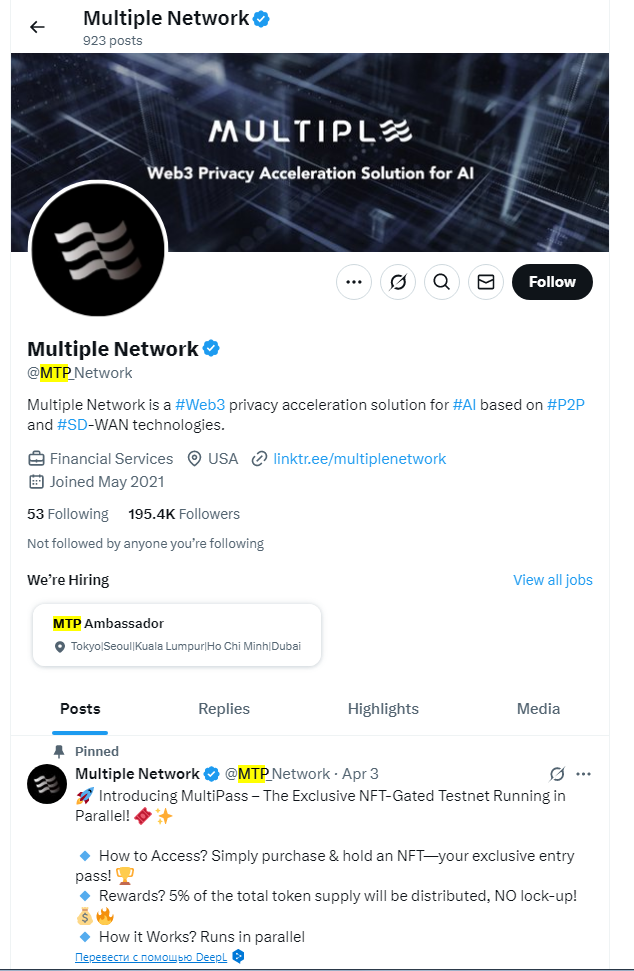 токен mtp токен mtp