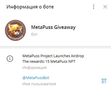 токен mtp multiple network