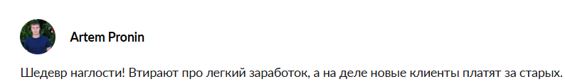 ton mining bot
