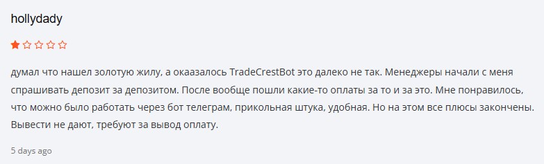 tradecrestbot телеграм