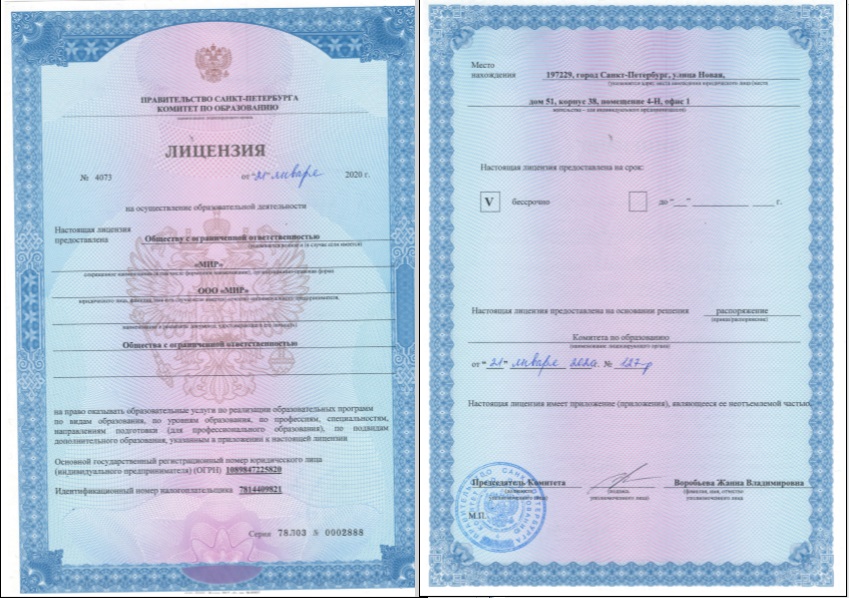 tradingsworld Dmitriy
