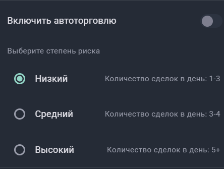 Tradreview