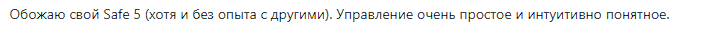 трезор кошелек