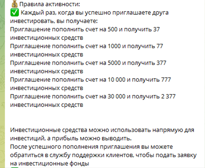 trumid cc отзывы