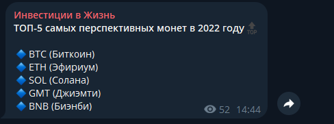 tupatilova