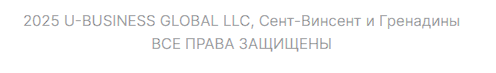 ultima business