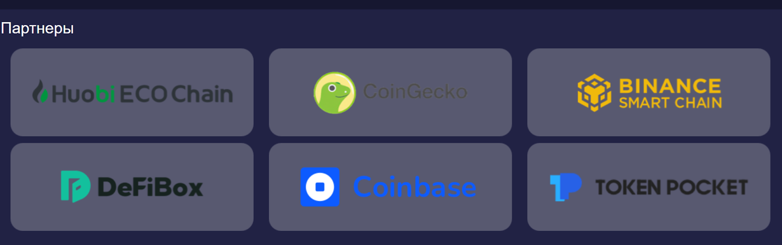 usdt boutique