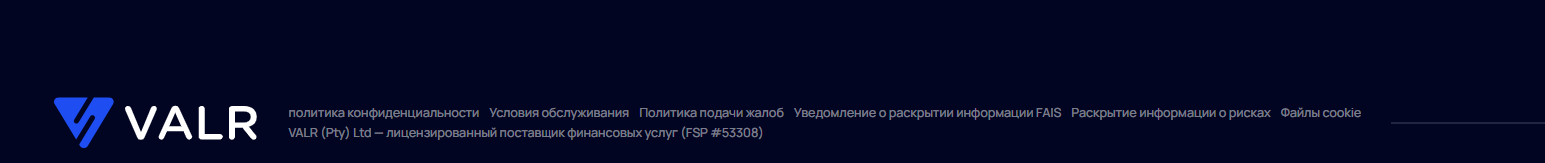 valr tradebot