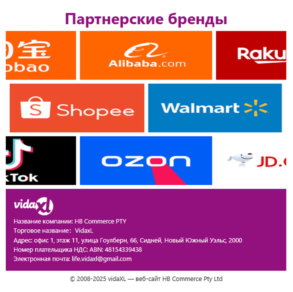 vidaxl za